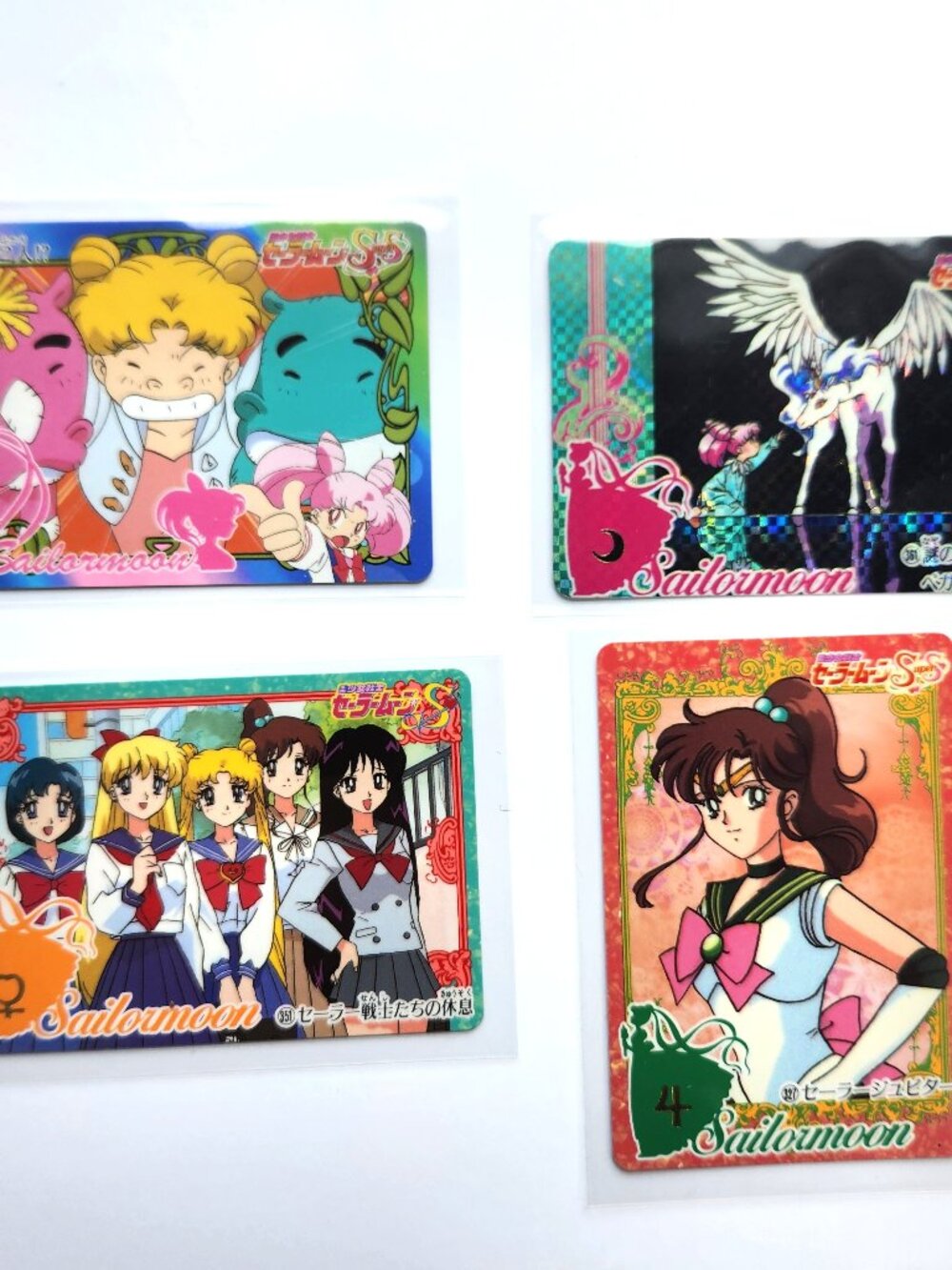Sailor Moon SuperS Bandai Carddass Lot 4pc Ornate Colored Borders Vintage 1995